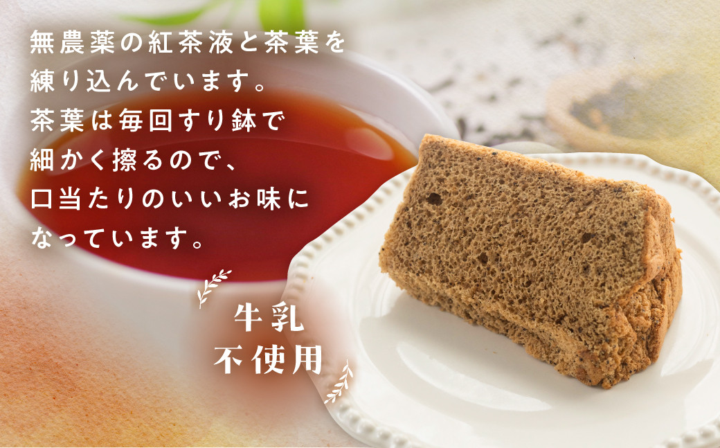 カット・梱包はイメージです。