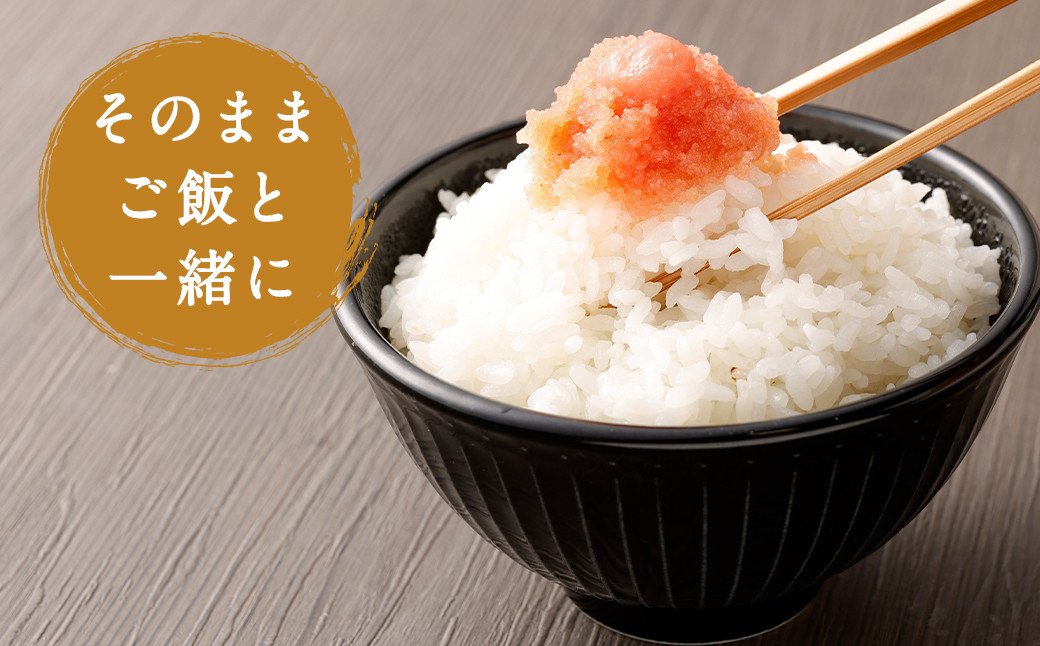 訳あり 辛子 明太子 約2kg 1パック