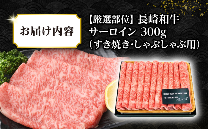ステーキ 人気 和牛  長崎和牛 希少 柔らかい やわらかい 贈り物 ギフト