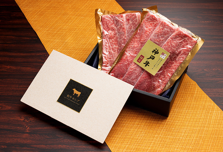 神戸牛 すき焼き&しゃぶしゃぶセット【モモ500g】
梱包イメージ