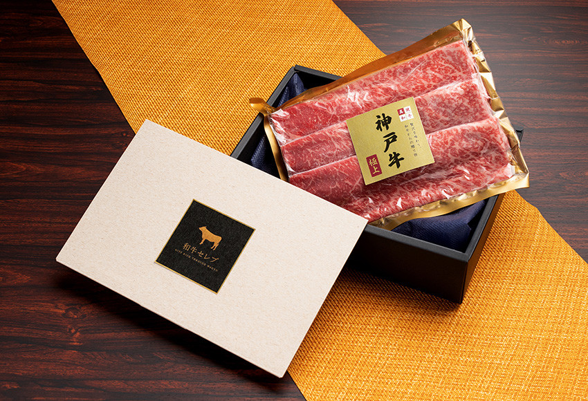 神戸牛 すき焼き&しゃぶしゃぶセット【肩ロース250g】
梱包イメージ
