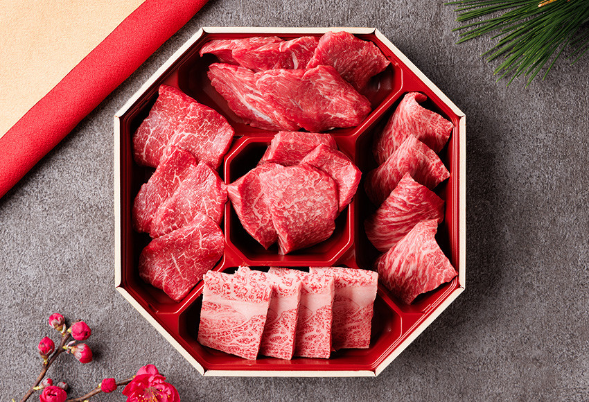 神戸牛5種の希少部位焼肉食べ比べ350g】
梱包イメージ