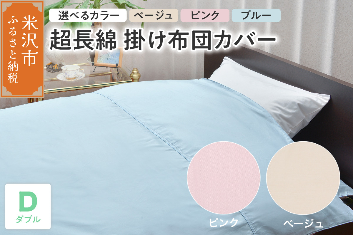 ※画像はイメージです