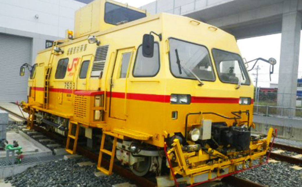 保守用車の構内運転体験