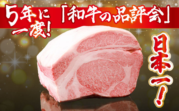 牛肉 肉 長崎和牛 ブランド牛 和牛 国産 国産牛 ステーキ すてーき サーロイン さーろいん サーロインステーキ 肉