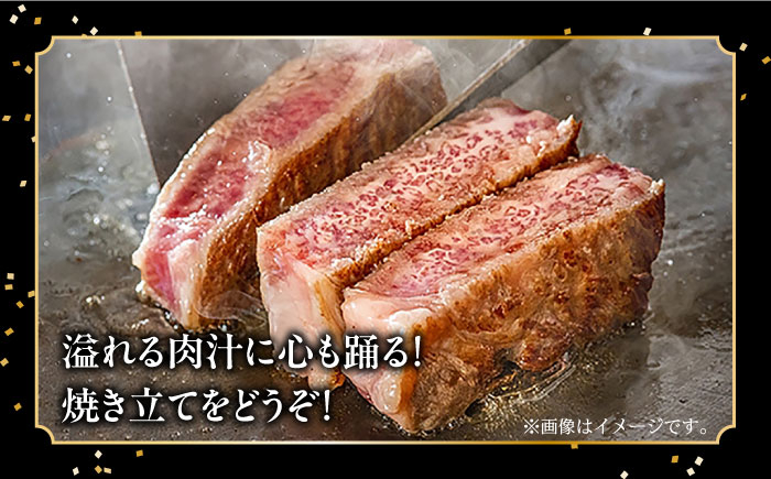 牛肉 肉 長崎和牛 ブランド牛 和牛 国産 国産牛 ステーキ すてーき サーロイン さーろいん サーロインステーキ 肉