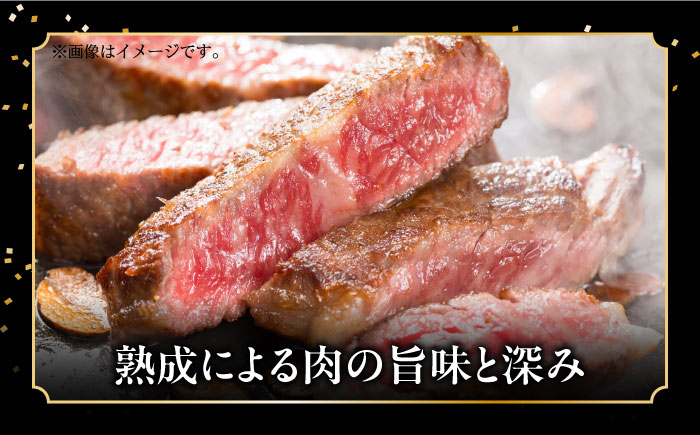 牛肉 肉 長崎和牛 ブランド牛 和牛 国産 国産牛 ステーキ すてーき サーロイン さーろいん サーロインステーキ 肉