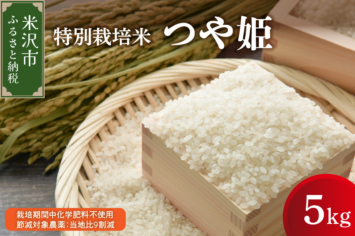 ※パッケージデザインは変わる場合がございます。