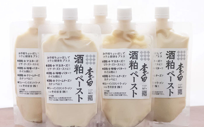 味醂 みりん ミリン 本味醂 本みりん 長期熟成 贈答 ギフト おすすめ 人気