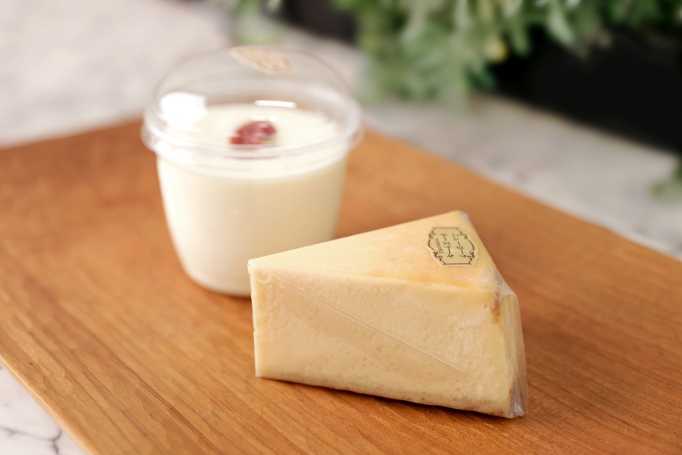 ※写真はイメージです。