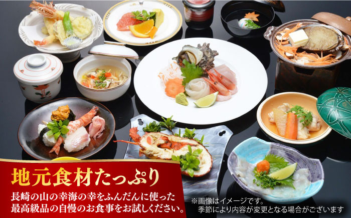 ゴルフ場 利用券 ゴルフ ゴルフプレー チケット 体験 ゴルフ場  観光 旅行  券 宿泊 宿泊券 リゾート 2人