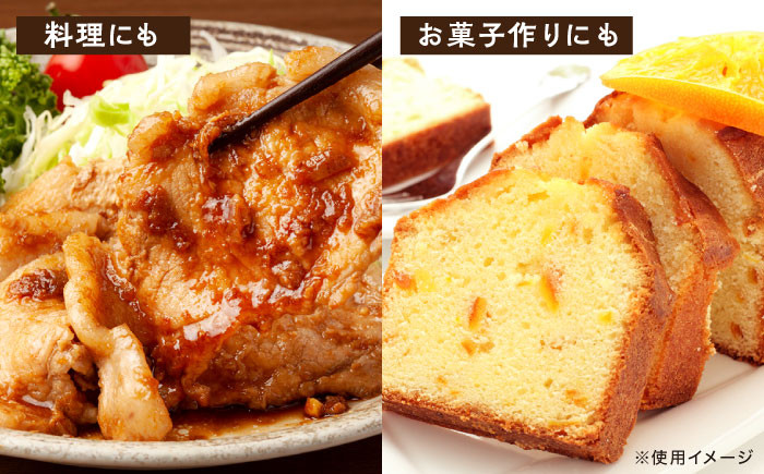 味醂 みりん ミリン 本味醂 本みりん 長期熟成 贈答 ギフト おすすめ 人気