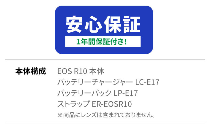 コンパクトなデザインが人気のカメラ！