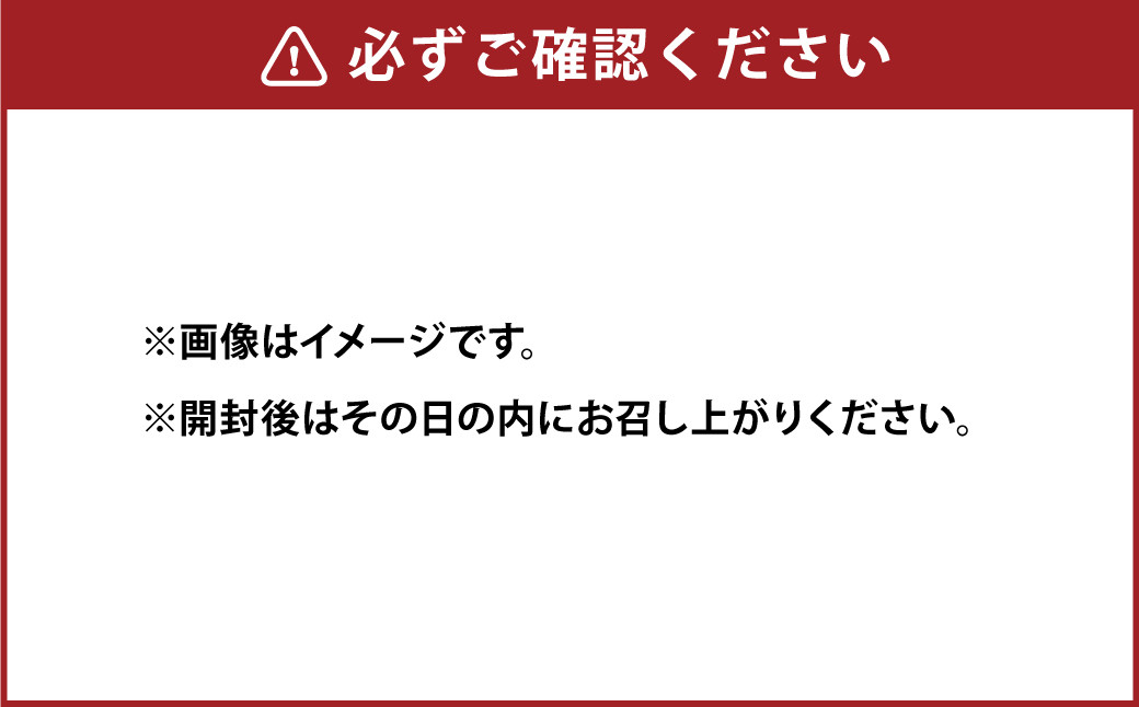 G22Q 厳選されたGI認証 くまもとあか牛 特選すき焼き用 約500g