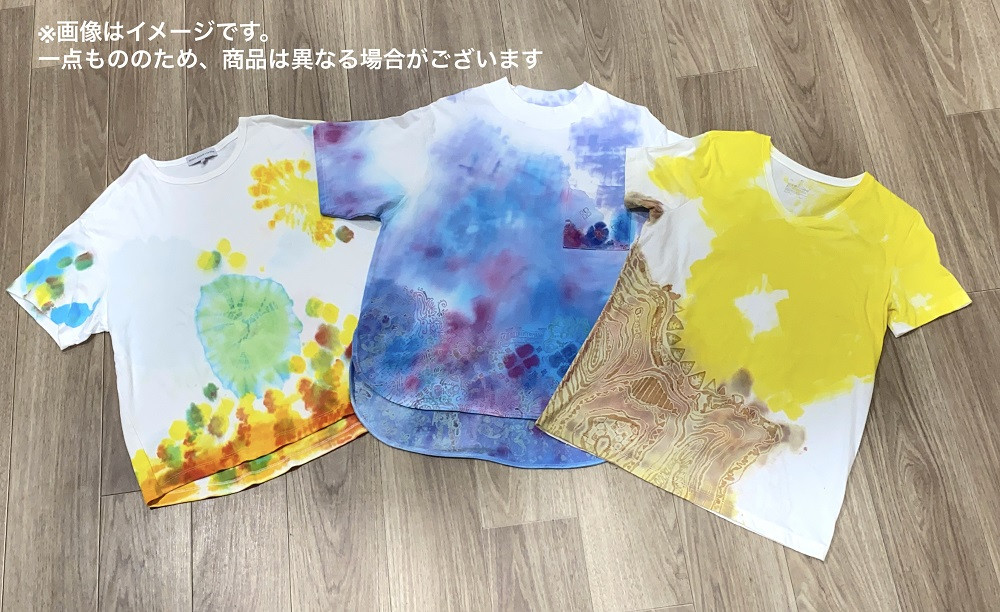 子ども用の場合も2枚です