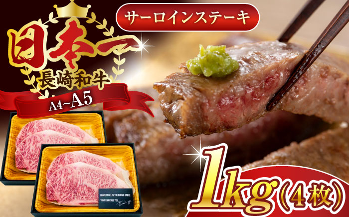 牛肉 和牛 焼き肉 バーベキュー バーベキュー サーロイン さーろいん 和牛