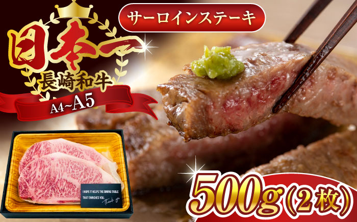 牛肉 和牛 焼き肉 バーベキュー バーベキュー サーロイン さーろいん 和牛