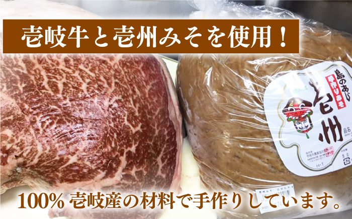 人気 和牛 壱岐牛 希少 柔らかい やわらかい 贈り物 ギフト  肉 黒毛和牛 