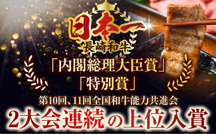 冷凍 国産牛 牛肉 ブランド牛 焼き肉 牛肉 肉 お取り寄せ 焼肉 BBQ