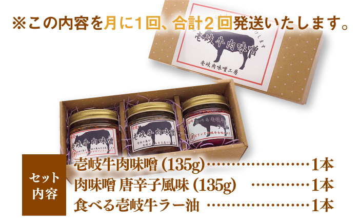 人気 和牛 壱岐牛 希少 柔らかい やわらかい 贈り物 ギフト  肉 黒毛和牛 