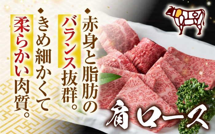 冷凍 国産牛 牛肉 ブランド牛 焼き肉 牛肉 肉 お取り寄せ 焼肉 BBQ