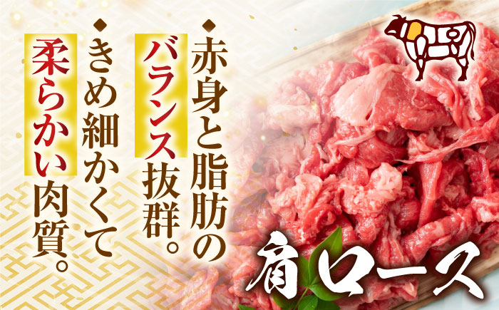 冷凍 国産牛 牛肉 ブランド牛 焼き肉 牛肉 肉 お取り寄せ 焼肉 BBQ