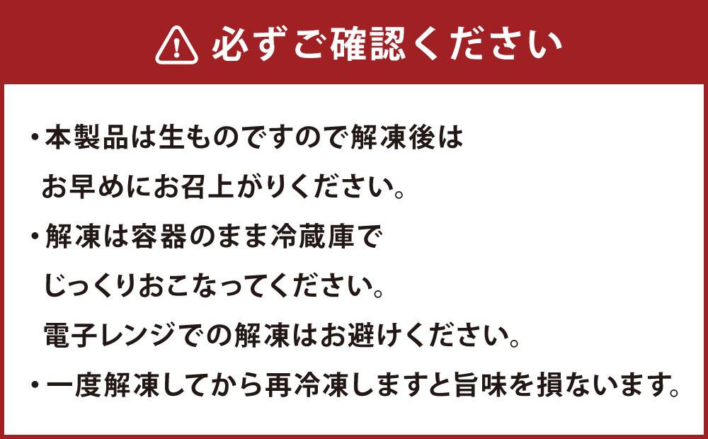 北海道産 いくら醤油漬け 70g×8パック 合計560g