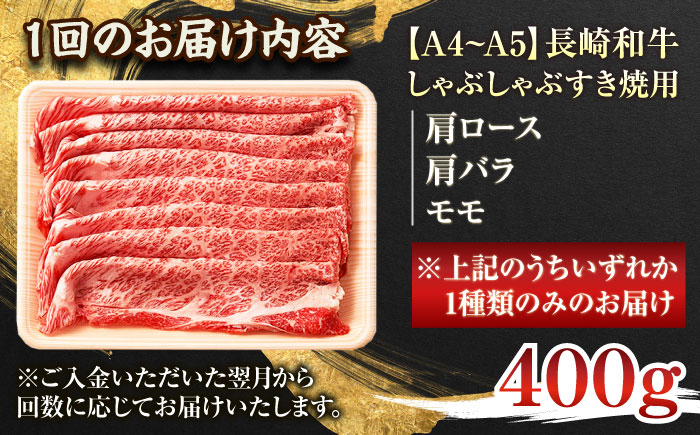 牛肉 切り落とし しゃぶしゃぶ すき焼き 長崎和牛