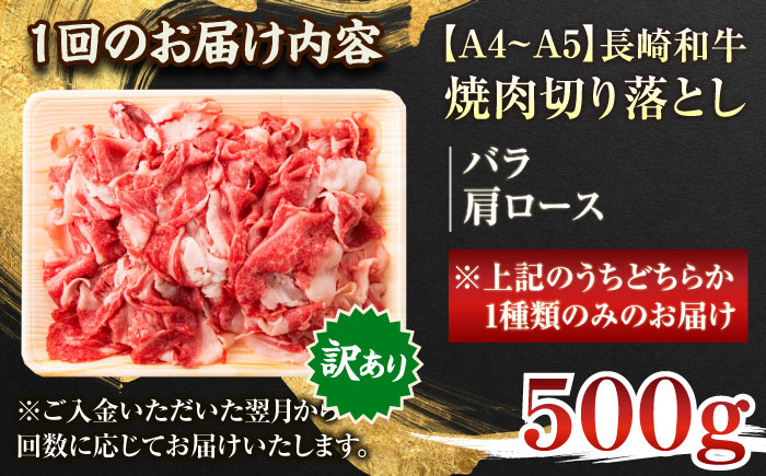 冷凍 国産牛 牛肉 ブランド牛 焼き肉 牛肉 肉 お取り寄せ 焼肉 BBQ