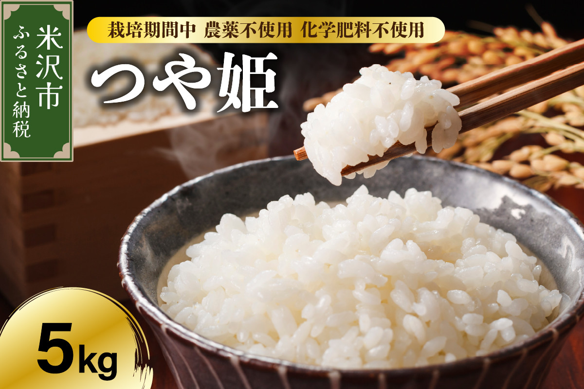 ※パッケージデザインは変わる場合がございます。