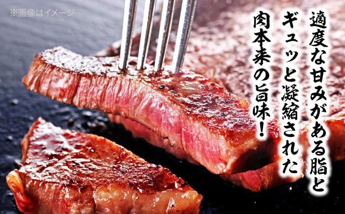 【冷凍】国産 牛肉 『愛姫牛』 ロースステーキ