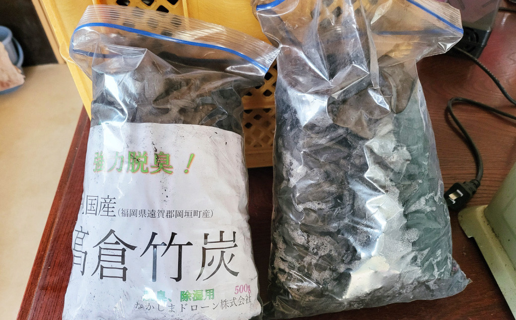 髙倉竹炭 500g×2 合計1kg 竹炭 炭 竹 消臭 除湿