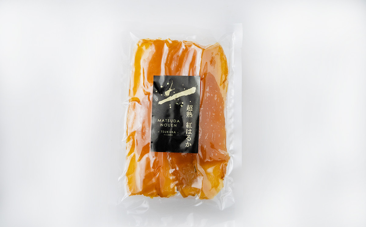食べやすいサイズにパック
