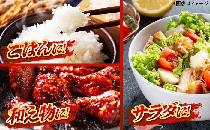 食べるラー油 ラー油 調味料 ご飯のお供 中華