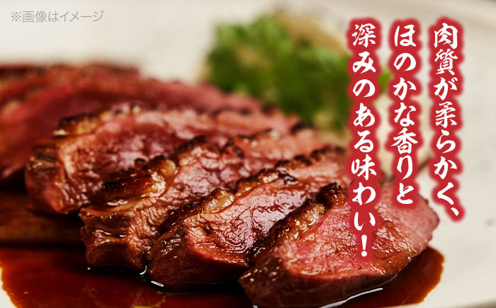 【冷凍】国産 牛肉 『愛姫牛』 ロースステーキ