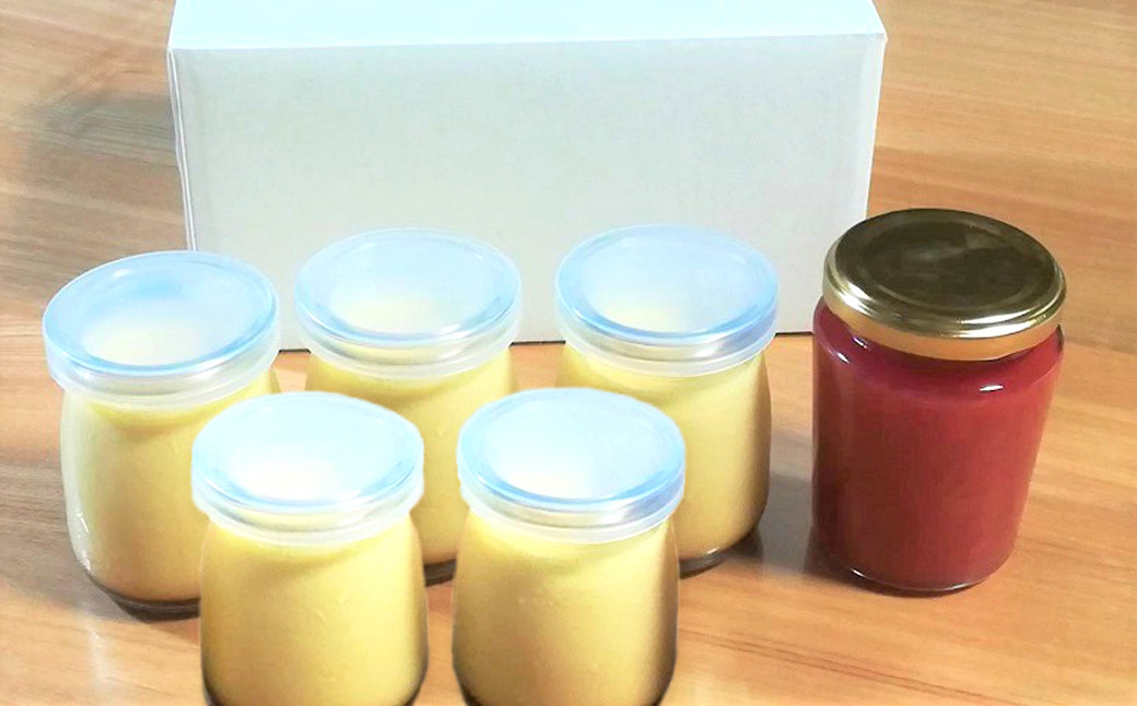 プリン5個に季節の果物ジャム1個のセットです