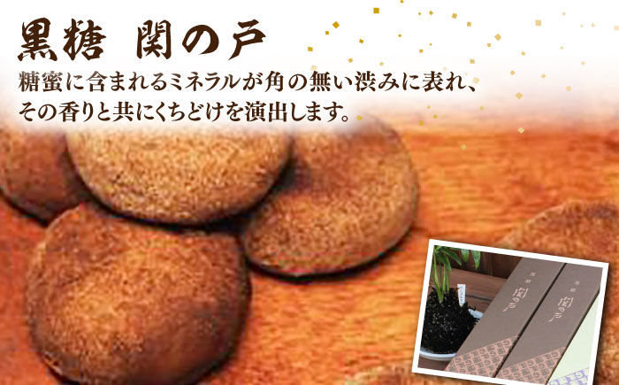 お菓子 和菓子 セット 餅菓子 銘菓 お茶 こしあん こし餡 あんこ 抹茶 黒糖 お饅頭 おまんじゅう 赤小豆 ご当地