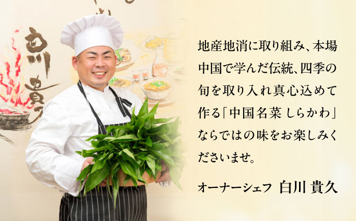 食べるラー油 ラー油 調味料 ご飯のお供 中華