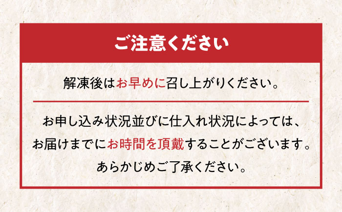 【冷凍】国産 牛肉 『愛姫牛』 ロースステーキ