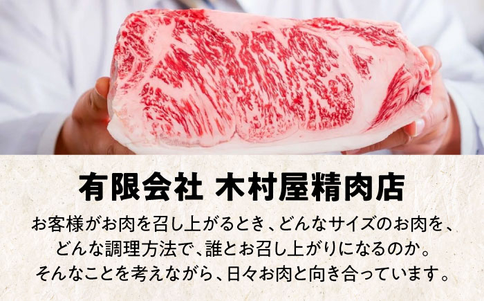 【冷凍】国産 牛肉 『愛姫牛』 ロースステーキ