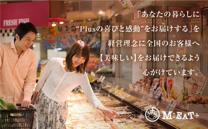 肉 牛肉 サーロイン ご褒美 ギフト プレゼント