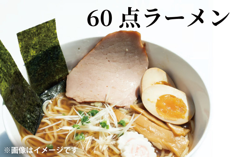 大人気の「コレイージャン」の粉末タイプが登場しました。なんにでもふりかけてガーリックの風味とサクサク食感をお楽しみください。
