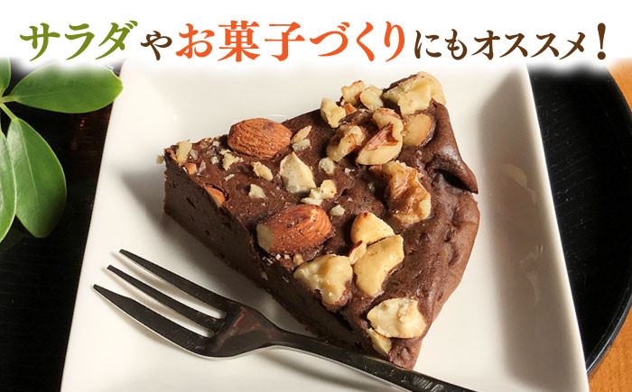 無塩 素焼き アーモンド 小分け 小袋 個包装 ナッツ セット 詰め合わせ