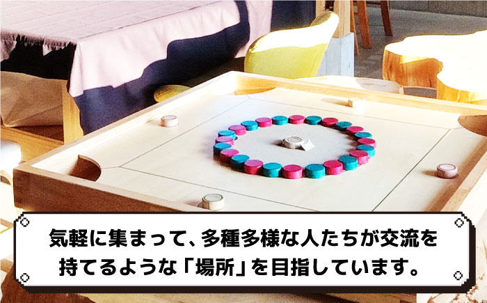 テーブルゲーム 卓上ゲーム おもちゃ ボドゲカフェ 亀山紅茶 カフェ 利用券