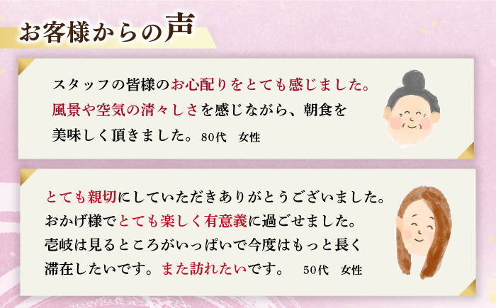 おすすめ オススメ こだわり 人気