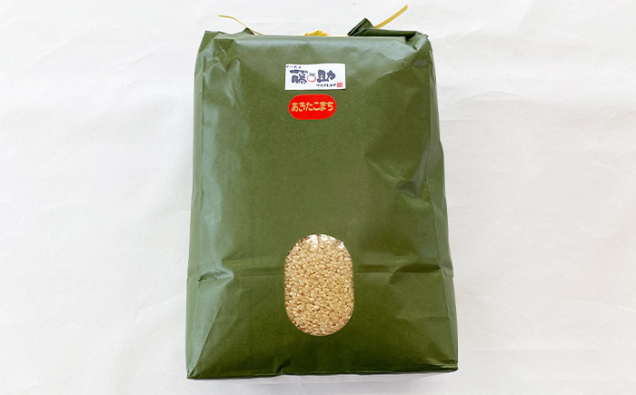 ※時期により袋は変わる場合があります。