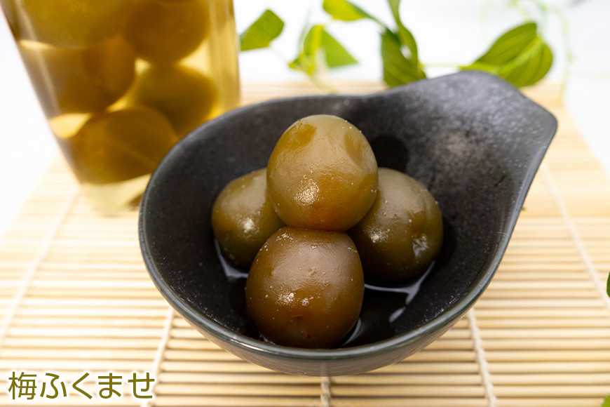 梅ふくませ・甘露梅セット