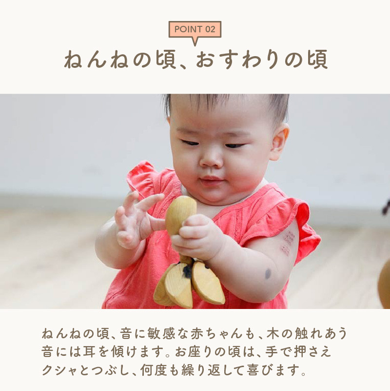 赤ちゃんのガラガラ・木製アルファベット(ギフトセット)動物の種類おまかせ