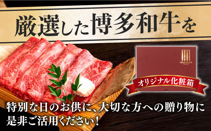肉 牛肉 サーロイン ご褒美 ギフト プレゼント