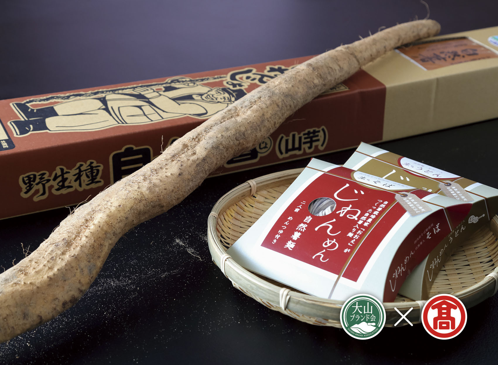 画像はイメージです。